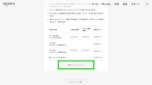 Doujin music | 同人音楽 8 янв 2015 в 18:38. Jd8gj6qjwk5klm