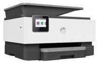 So you don't need to worry about downloading this hp deskjet ink advantage 5575 latest driver. Specification Sheet Buy Online G0v48c Hp Deskjet Ink Advantage 5575 Multifunction Printer