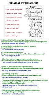 Maybe you would like to learn more about one of these? Info Emma Md Nor Surah2 Pendek Dalam Rumi Dan Bm
