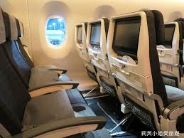 Jun 23, 2021 · 以下夢到，記者別來抄。 1. é£›èˆª ä¸­è¯èˆªç©ºa350é£›è¡Œè¨˜éŒ„ Ci74è·è˜­é˜¿å§†æ–¯ç‰¹ä¸¹ams å°åŒ—æ¡ƒåœ'tpe èŽ‰èŠ™å°å§æ„›æ—…éŠ æ—…è¡Œ ç¾Žé£Ÿ çƒ¹é£ª ç—žå®¢é‚¦