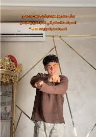 دعاء لتجلب الحظ ♥️الاكسبلور وأكثر على انستقرام♥️🤓🔥