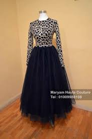 أفضل 10 موديلات لفساتين السواريه الشانيل للمحجبات موضة 2019 Islamic Fashion Dresses Muslim Fashion Dress Soiree Dress