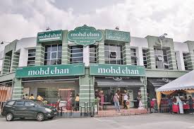 Mohd Chan Restaurant @ Kuantan