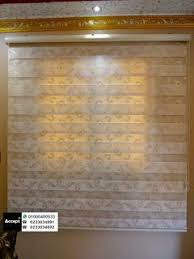Accept Decoration ستائر تركيه حديثه ستائر زيبرا اطفال Blinds Home Decor Blog Posts