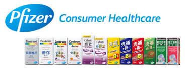 決標, 總計採購金額新台幣 179,585,147,167 元 ! Pfizer è¼ç'ž å–„å­˜ å…‹è£œ æŒºç«‹ éº—ç™»ç¶²è·¯è—¥å¦é¤¨