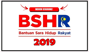 Umum mengetahui, rayuan bsh fasa ketiga bermula hari ini. Permohonan Bsh 2019 Dibuka Bermula Semalam Sabah Post