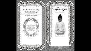 Undangan khitanan adalah undangan yang digunakan untuk syukuran orang khitanan. Undangan Cara Membuat Undangan Khitanan With Softcopy Youtube