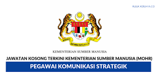 Di bawah adalah keterangan mengenai jawatan pegawai pembangunan masyarakat gred s41. Jawatan Kosong Terkini Kementerian Sumber Manusia Mohr Pegawai Komunikasi Strategik Kerja Kosong Kerajaan Swasta