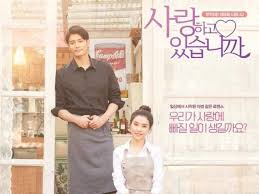 Diproduksi oleh gul khan, karishma jain dan nilanjana purkayasstha, film ini disutradarai oleh pradeep yadav dan ditulis oleh sahana dan faizal akhtar. Sinopsis Are We In Love 2020 Buku Ajaib Yang Mengubah Perjalanan Cinta Indozone Id