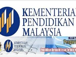 How to apply br1m 2017? Mysemakan Page 2 Of 38 Semakan Online Terkini Pendidikan Permohonan Dan Sukan