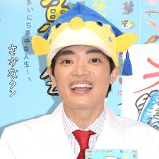 なくちゃ (nakucha) / なくちゃダメ (nakucha dame). ã•ã‹ãªã‚¯ãƒ³ å›½ä¼šã§ã‚‚ã¶ã‚Œãªã„ ãƒã‚³ãƒ•ã‚°å¸½ å¤§äººã‚‚æ†§ã‚Œã‚‹ ä¸å¤‰ã®å°'å¹´æ€§ ã®æºæ³‰ã¨ã¯ Oricon News