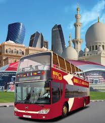 This is only a 1hr 30 min trip, so upon getting to ferrari world we felt very rushed. Big Bus Tour Review Of Big Bus Tours Abu Dhabi Abu Dhabi United Arab Emirates Tripadvisor