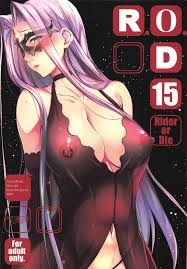 R.O.D 15 - Fate Hollow Ataraxia Hentai » EHENTAI.ME