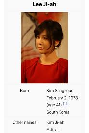 Pasadena art center college of design езици: Woman Of Leisure On Twitter Story Time Famous Seo Taiji Married His Fan He Met Her At A Concert In La Us Thru An Acquaintance She Was Only 15 Years Old