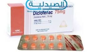 أسماء منتجات زيادة الطول في الصيدلية محاولة إرباك علاقاتنا الدولية عمل عدائي جدول الميداليات بعد منافسات اليوم الجمعة Ø§Ø¯ÙˆÙŠØ© ØªØ³Ø§Ø¹Ø¯ Ø¹Ù„Ù‰ Ø§Ù„Ù†ÙˆÙ… Ù„Ù„Ø§Ø·ÙØ§Ù„