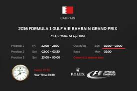 Previous / vettel upset and angry after bahrain q1 exit next / grand prix qualifying results: Australia Hates The Current F1 Qualifying Format So Much That We Are Rolling Back The Hour After It S Finished As If It Never Happened It S Tonight From 2am To 2am Formula1