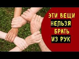 на руках 10 пальцев сколько пальцев на 10 руках Pin By Valeriya On Psihologiya In 2020 With Images