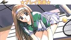 [Sega Saturn] Kakyusei (Underclassman): Mizuho Yuki