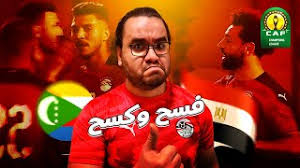 مشاهدة وتحميل الحلقة الخامسة عشر 15 من مسلسل النمر hd بطولة محمد إمام هنا الزاهد نيرمين الفقي تحميل مسلسل ال. Mamdouh Nasrallah Ø§Ù„ÙŠÙ…Ù† Vlip Lv
