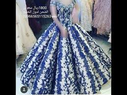صور أجمل فساتين سهرة 2017 السعر مغري مع متجر توفا Evening Dresses Dresses Ball Gowns