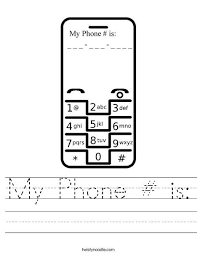 My Phone Is Worksheet Preschool Learning Kindergarten Worksheets School