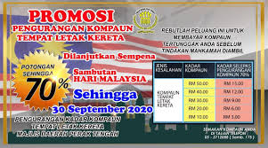 Have something nice to say about majlis perbandaran taiping mpt? Promosi Pengurangan Kompaun Majlis Daerah Perak Tengah Facebook