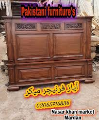 Nicola bissoli, head of interior design at the sofa & chair company, says: 440 Pakistani Furniture Ideas In 2021 Pakistani Furniture Furniture Bed Design