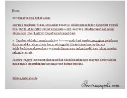 Dengan ini saya mohon izin untuk tidak bekerja pada hari ini senin, 19 november 2018 dikarenakan ada acara keluarga di kabupaten 17. Contoh Surat Tunjuk Sebab Tidak Punch Card Contoh Surat
