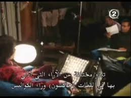 Michael jackson's private life largely remained elusive to the public but in 2002 british journalist martin bashir was given exclusive access to him in order to make this documentary titled living with michael jackson. Living With Michael Jackson Rebuttals Hd Full Length Documentary Youtube