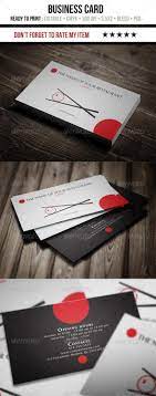 Japanese Restaurant Business Card Restaurant Business Cards Business Card Inspiration Brand Identity Business Cards