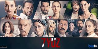 Toate episoadele de patria mea esti tu traduse in limba romana. 7 FeÈ›e Ep 1 Waaw Filme Turcesti Online Facebook