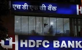 Hdfc bank offers personal loans to salaried the lowest rate on hdfc bank personal loan remains unchanged at 10.25% as on 14 jul, 2021. Hdfc Bank Account Minimum Balance You Can Avoid Penalty By Keeping This Much Balance In Your Hdfc Bank Account