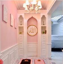 Yuk, kita simak bersama di bawah ini! 11 Tips Ruang Solat Tarawih Di Rumah Sempena Ramadhan