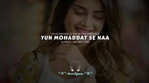 College Ki Ladki Hai