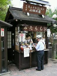 pin by kkde on dr japanese shop japanese architecture japanese buildings