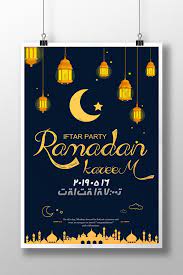 Search the worlds information including webpages images videos and more. Ramadan Theme Posters Psd Free Download Pikbest