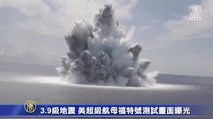 Jun 25, 2021 · （大公文匯全媒體記者 劉蕊 河南報道）上世紀60年代初，為保障香港市場農副產品供應，內地開通了編號為751、753及755的「三趟快車」，每日滿載包括活畜禽和鮮果時蔬等在內的供港鮮活商品，經深圳運抵香港。原鄭州鐵路局. V0hcnbawsvmjpm