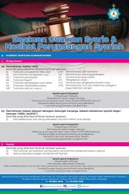 You can download in.ai,.eps,.cdr,.svg,.png formats. Facebook