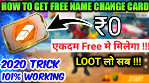 The publication step requires more forms. How To Get Free Name Change Card In Free Fire 2020 Free Fire How To Get Free Name Change Card Youtube