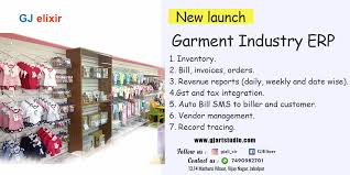 New Launch Garment Industry Erp Sms Revenue Invoicing