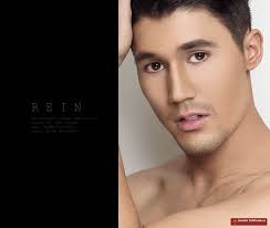 Project NaNiVoN: REIN GUTIERREZ