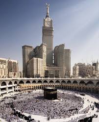 المسجد الحرام In 2020 Mecca Islam Mecca Wallpaper Mecca Images