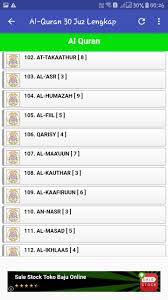 Juz Amma 1 30 Free For Android Apk Download
