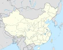 Qingdao Liuting International Airport Wikipedia