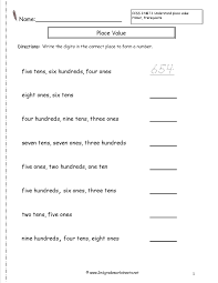 Free Place Value Worksheets For 2nd Grade Place Value Worksheets Place Values 2nd Grade Worksheets
