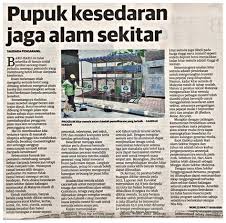 Pencemaran alam sekitar sudah wujud sejak dari zaman batu lagi apabila manusia mula belajar untuk menghidupkan api. Keratan Akhbar Pencemaran Alam Sekitar Air Dan Jaminan Makanan Keratan Akhbar Sisa Plastik Dari As Adalah Barang Dagangan Hs3915 31 Mac 2021 Sinar Harian
