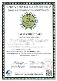 Berikut merupakan link untuk maklumat terkini senarai syarikat insurans di malaysia 2016. Atomy Sp Sijil Halal Atomy Facebook