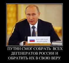 Арестованный в Москве Бакай обвиняется в хищении $12 млн, - "Интерфакс-Украина" - Цензор.НЕТ 2993