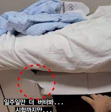 Maybe you would like to learn more about one of these? Hcntwnhrkcyxjm