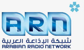The station broadcasts classic rock music programming and goes by the name 101 the fox on the air. Chiefs Radio Network 101 The Fox Hd Png Download Transparent Png Image Pngitem
